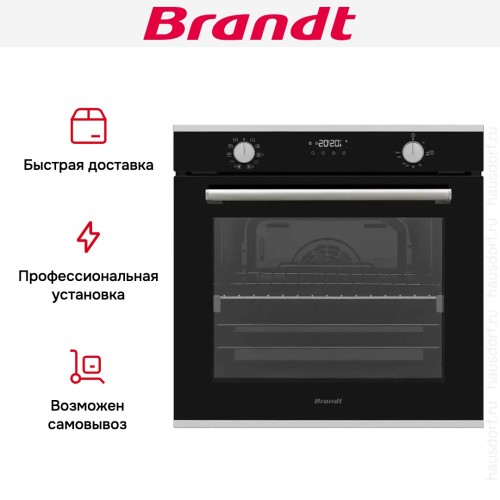 Встраиваемый духовой шкаф Brandt BOH1325X в Краснодаре