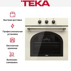 Встраиваемый электрический духовой шкаф Teka HRB 6100 VNB BRASS