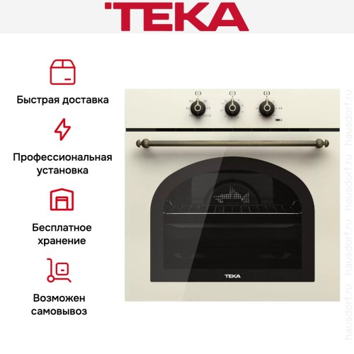 Встраиваемый электрический духовой шкаф Teka HRB 6100 VNB BRASS в Краснодаре