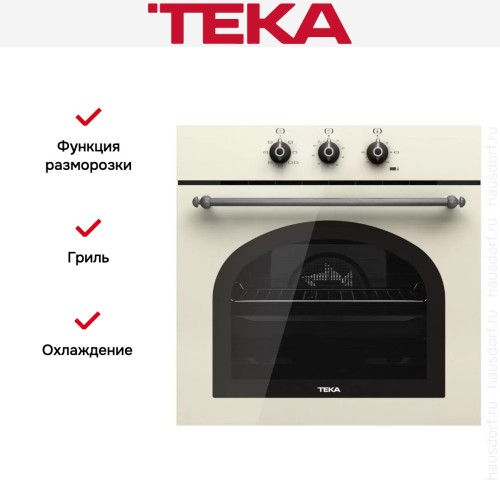 Встраиваемый электрический духовой шкаф Teka HRB 6100 VNS SILVER в Краснодаре