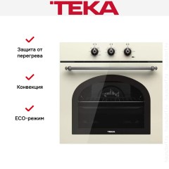 Встраиваемый электрический духовой шкаф Teka HRB 6100 VNS SILVER