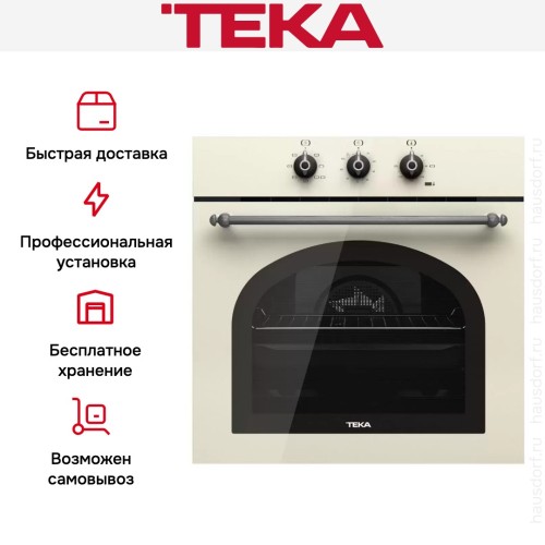 Встраиваемый электрический духовой шкаф Teka HRB 6100 VNS SILVER в Краснодаре