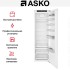 Встраиваемый холодильник Asko R31831i в Краснодаре