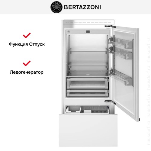 Встраиваемый холодильник Bertazzoni REF905BBRPTT в Краснодаре