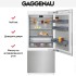 Встраиваемый холодильник Gaggenau RB492305 в Краснодаре