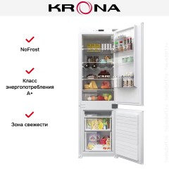 Встраиваемый холодильник Krona ZETTEL FNF RFR