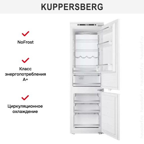 Встраиваемый холодильник Kuppersberg RBN 1760 в Краснодаре