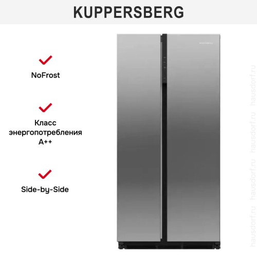 Встраиваемый холодильник Kuppersberg RBSN 1892 X в Краснодаре