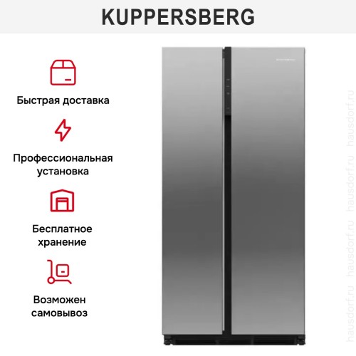 Встраиваемый холодильник Kuppersberg RBSN 1892 X в Краснодаре