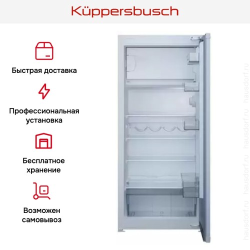 Встраиваемый холодильник Kuppersbusch FK 4545.1i в Краснодаре