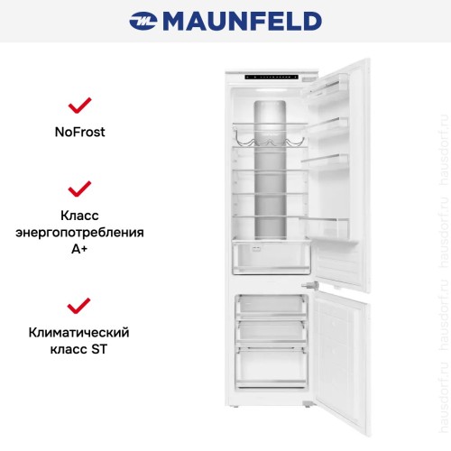 Встраиваемый холодильник Maunfeld MBF193NFW в Краснодаре