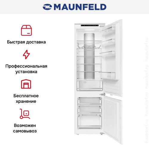 Встраиваемый холодильник Maunfeld MBF193NFW в Краснодаре