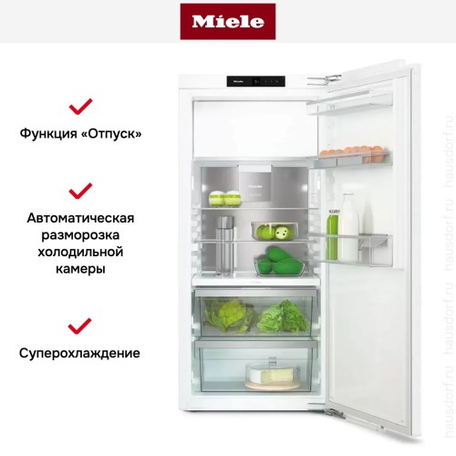 Встраиваемый холодильник Miele K 7348 C 125 Gala Ed в Краснодаре