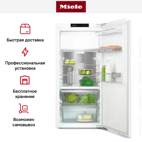 Встраиваемый холодильник Miele K 7348 C 125 Gala Ed в Краснодаре