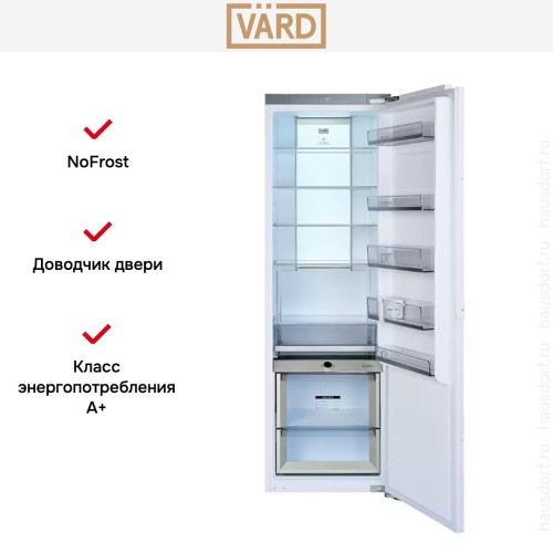 Встраиваемый холодильник VARD VRI177NIW в Краснодаре