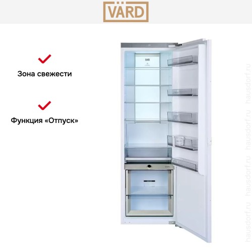 Встраиваемый холодильник VARD VRI177NIW в Краснодаре