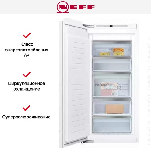 Встраиваемый морозильник Neff GI7416CE0 в Краснодаре