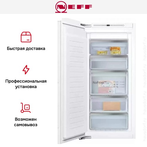 Встраиваемый морозильник Neff GI7416CE0 в Краснодаре