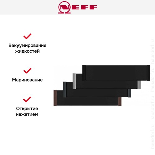 Встраиваемый вакуумный упаковщик Neff N29XA11Y1 в Краснодаре