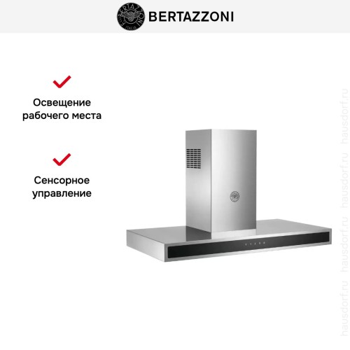 Вытяжка Bertazzoni KG90CONXA в Краснодаре