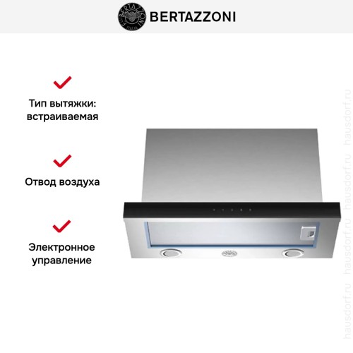 Встраиваемая вытяжка Bertazzoni KTE60MOD1B в Краснодаре