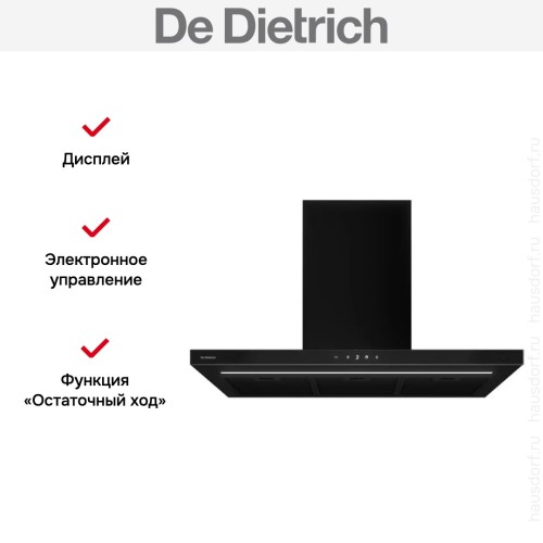 Вытяжка De Dietrich DHB49740B в Краснодаре