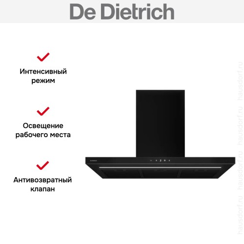 Вытяжка De Dietrich DHB49740B в Краснодаре