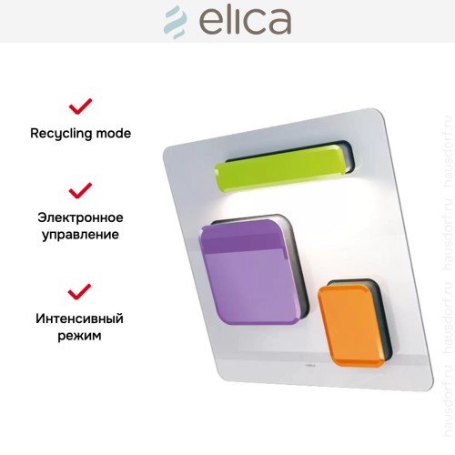 Вытяжка Elica FEEL EUPHORIA F/80 в Краснодаре