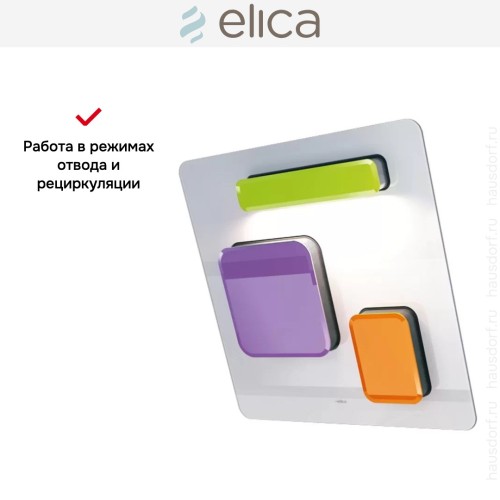 Вытяжка Elica FEEL EUPHORIA F/80 в Краснодаре