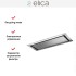 Встраиваемая вытяжка Elica HIDDEN 2.0 IX/A/72 в Краснодаре