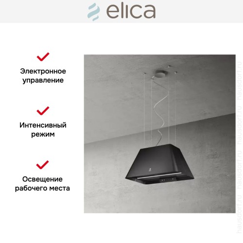 Вытяжка Elica IKONA LIGHT BL MAT/F/60 в Краснодаре