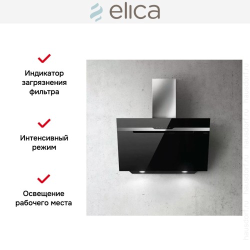 Вытяжка ELICA MAJESTIC BL/A/90 в Краснодаре