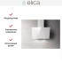 Вытяжка Elica SHIRE WH/A/60 NO PLUG в Краснодаре