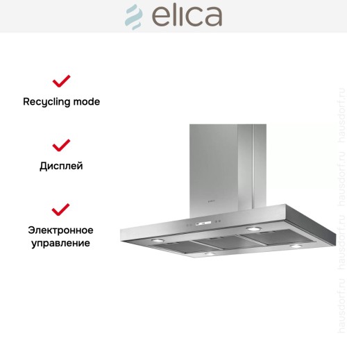 Вытяжка Elica SPOT PLUS ISLAND IX/A/90 в Краснодаре