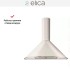 Вытяжка Elica TONDA WH F/60 в Краснодаре
