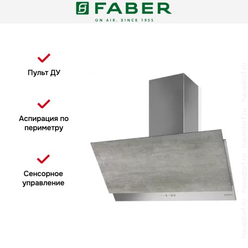 Вытяжка Faber GREXIA GRES LG/X A90 в Краснодаре