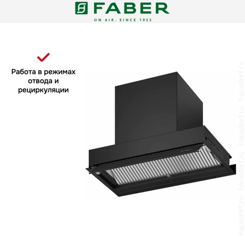 Вытяжка Faber IN-NOVA ZERO DRIP LITE A60 BK в Краснодаре