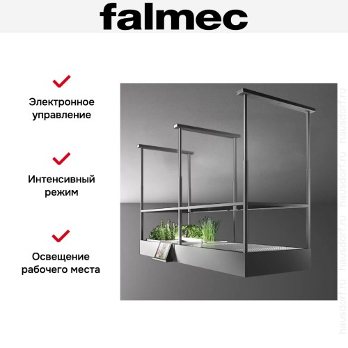 Вытяжка Falmec CIRCLE.TECH SPAZIO ISOLA black (600) в Краснодаре