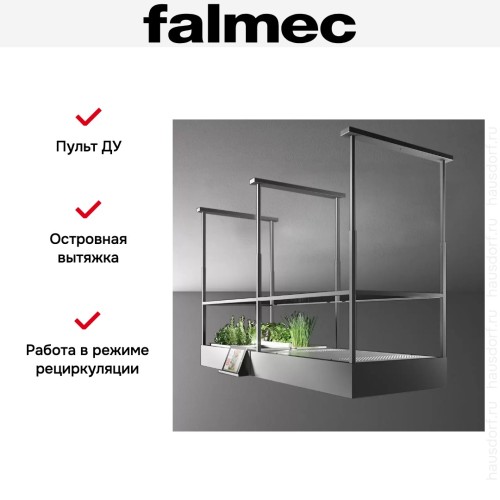 Вытяжка Falmec CIRCLE.TECH SPAZIO ISOLA black (600) в Краснодаре
