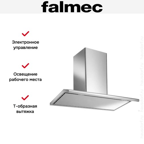 Вытяжка Falmec Concorde 60 ix (800) ECP в Краснодаре