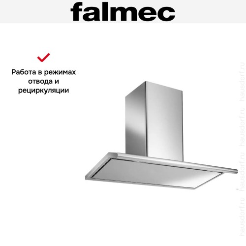 Вытяжка Falmec Concorde 60 ix (800) ECP в Краснодаре