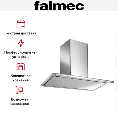 Вытяжка Falmec Concorde 60 ix (800) ECP в Краснодаре