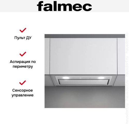 Встраиваемая вытяжка Falmec Gruppo Incasso murano 50 IX (800) ECP в Краснодаре