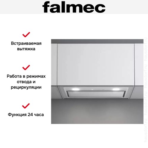 Встраиваемая вытяжка Falmec Gruppo Incasso murano 50 IX (800) ECP в Краснодаре