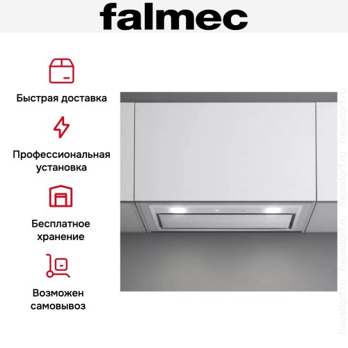 Встраиваемая вытяжка Falmec Gruppo Incasso murano 50 IX (800) ECP в Краснодаре