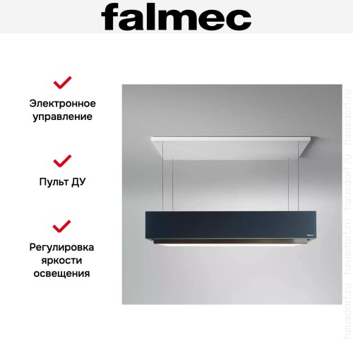 Вытяжка Falmec Levante graphite в Краснодаре