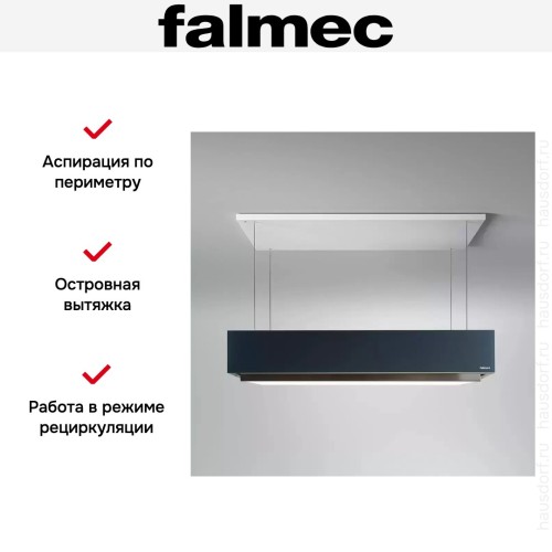 Вытяжка Falmec Levante graphite в Краснодаре