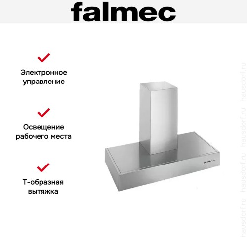 Вытяжка Falmec Line 120 ix (600) в Краснодаре