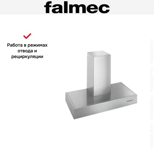 Вытяжка Falmec Line 120 ix (600) в Краснодаре