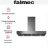 Вытяжка Falmec Line PRO в Краснодаре